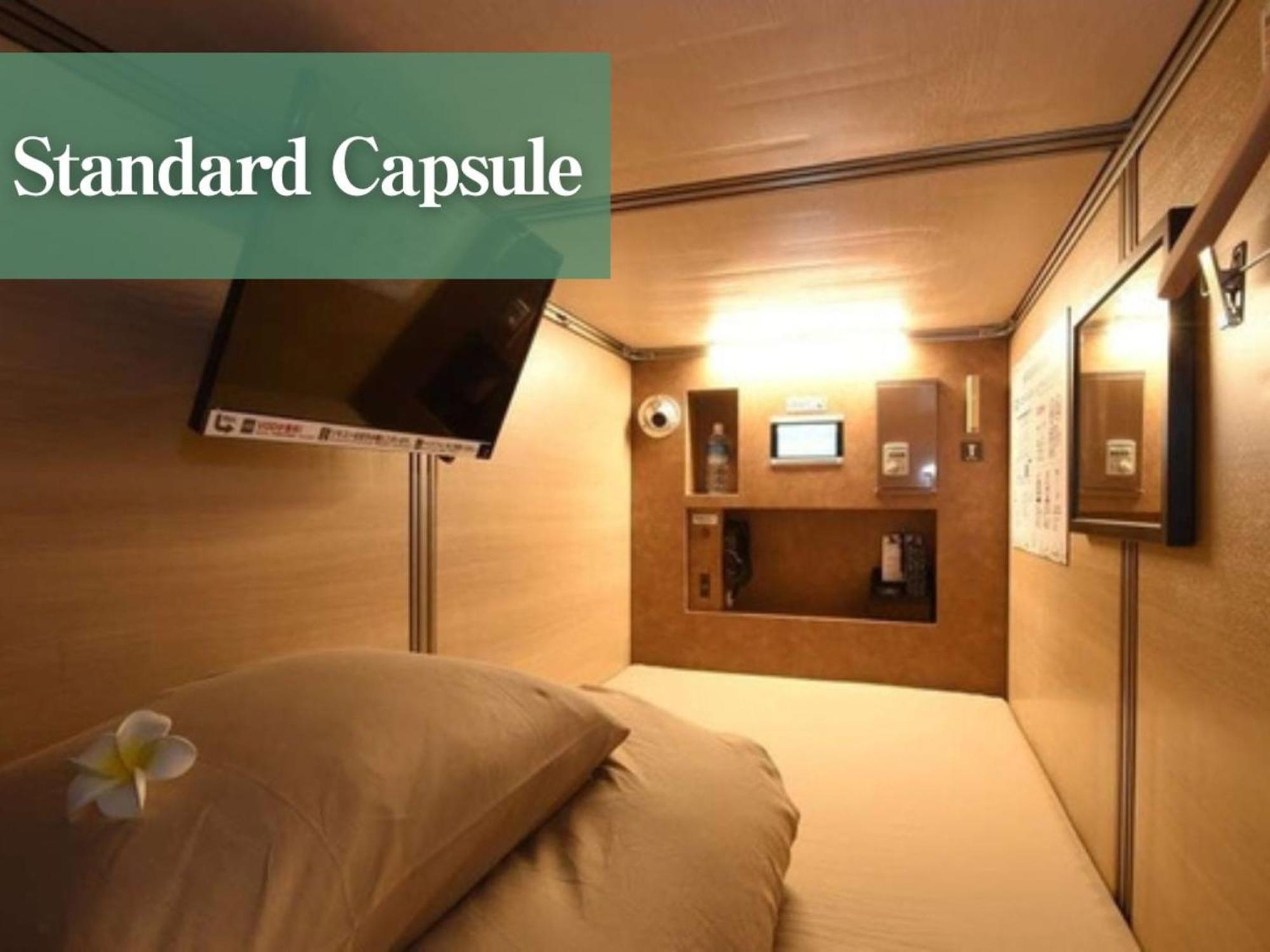 Capsule Hotel Anshin Oyado Premium Nagoya Sakae Exterior foto